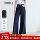 百圖betu女裝2025夏季新款牛仔褲遮肉通勤直筒褲藏肉顯瘦褲子2504X07 深牛仔藍 M