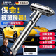 德國品質(zhì)汽車(chē)安全錘多功能四合一逃生錘車(chē)載內用車(chē)窗玻璃破窗神器 特級鎢鋼安全錘【金屬銀】