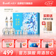 西鳳華山論劍晶彩鳳香禮盒裝送禮綿柔婚禮紀(jì)念節(jié)日白酒 52度 500mL 2瓶
