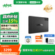 聯(lián)想【國家補貼】聯(lián)想拯救者平板Y700 四代 8.8英寸AI游戲平板 驍龍8至尊 Y700四代 16G+512G 黑色