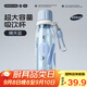 炊大皇水杯女夏季大容量塑料杯子兒童吸管杯tritan水杯800ml（晴天藍）