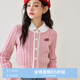 樂(lè)町正肩圓領(lǐng)毛針織衫粉色絞花甜美內(nèi)搭撞邊針織開(kāi)衫 粉色（現(xiàn)貨） L