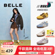 百麗（Belle）張凌赫同款彩虹豆透氣新款德訓鞋女商場款運動阿甘鞋B1U1DAM5預售 【周雨彤同色】芥末黃 (熱賣色） 38 (240mm)