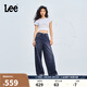 Lee25新品舒適五袋款中深藍(lán)色女闊腿牛仔褲休閑潮
