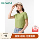 熱風(fēng)短袖t恤女夏季新款女士基礎復古辣妹凈色休閑親膚高腰短T 07綠色 L