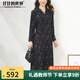 甘甘的世界2025春秋季新款法式優(yōu)雅過膝連衣裙彈力甘夫人長袖印花中長款裙子 藏藍色 3XL
