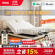 塞妮卡智能多功能真皮床電動(dòng)大象耳朵現代簡(jiǎn)約主臥婚床雙人奶油風(fēng)懸浮床 【舒享版】智能床+零壓床墊/軟硬適中 1800mm*2000mm