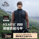 伯希和（Pelliot）[P系列]Polartec戶外抓絨馬甲春男女保暖搖粒絨外套114310189黑2X