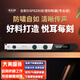 麥樂迪DSP8200全自動反饋抑制器 噪音消除器話筒麥克風浪涌諧波數(shù)字防嘯叫會議舞臺移頻處理器 DSP8200專業(yè)版_二通道防嘯叫抑制器