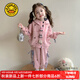 G.DUCKKIDS小黃鴨童裝拉布布衣服女童套裝春秋季兒童運動(dòng)服女小童秋裝兩件套 粉色 120 尺碼5~6歲【110-120cm】cm