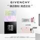 紀梵希（Givenchy）明星四宮格柔霧散粉1號啞光定妝蜜粉化妝品 生日禮物送女生送閨蜜