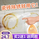 盾王瓷磚除銹劑 大理石除銹去鐵銹強力去污陽(yáng)臺浴室地板銹漬清洗家用 單瓶 500ml