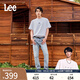 Lee【張凌赫代言】涼涼褲25新品723修身直筒復(fù)古淺藍男涼感牛仔褲 淺藍色 32