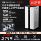 宮菱MARS空氣消毒機(jī)空氣凈化器全效吸附分解除醛除菌除異味除貓毛花粉過(guò)敏原低噪全鏈路消殺11重濾凈 5A醫(yī)護(hù)級(jí)發(fā)燒歐盟認(rèn)證款