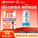 Aurora挪威高純海豹油魚(yú)油軟膠囊60粒進(jìn)口omega-3心腦血管中老年