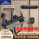 九牧（JOMOO）花灑淋浴套裝全銅恒溫冷熱數顯鋼琴按鍵全套家用浴室增壓自潔除垢 鋼琴數顯四擋槍灰色-恒溫款