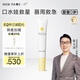 newpage一頁嬰兒唇周霜15g寶寶專用口水膏嘴部護(hù)理唇周滋潤舒緩保濕兒童