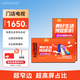SANGENIU 43英寸壁掛廣告屏奶茶店吊掛電視宣傳屏吧臺(tái)數(shù)字標(biāo)牌菜單門(mén)店電視海報(bào)展示牌信息發(fā)布屏UN-ABG430