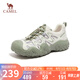 駱駝（CAMEL）經(jīng)典丑萌鞋女時尚撞色厚底戶外休閑鞋 L24S255657A 米/銀/綠 37