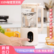 巾管家110V&220V破壁機豆漿機多功能家用小型全自動(dòng)免煮免濾干豆直打 110V美規新款白色十二頁(yè)刀 1.2L