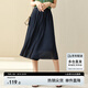 尚都比拉立體壓褶垂順休閑褲女夏季寬松顯瘦A字闊腿褲氣質(zhì)通勤長(zhǎng)褲