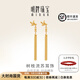 明牌珠寶教師節禮物 黃金耳墜 足金時(shí)尚樹(shù)枝枝椏流蘇耳飾女AFH0093工費200 足金耳飾 約3.24克