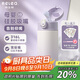 物生物保溫杯女士吸管杯兒童孕產(chǎn)婦水杯大容量高顏值杯子學生教師節(jié)禮物
