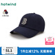 熱風(fēng)（Hotwind）棒球帽2025年春季新款女士基礎(chǔ)字母棒球帽小標(biāo)字母刺繡鴨舌帽 29藏青蘭 均碼 56-58CM