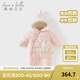 戴維貝拉（DAVE＆BELLA）新生兒羽絨連體衣滿月寶寶爬服哈衣幼童衣服冬季新款外出服 淺粉色【現(xiàn)貨】 90cm （建議身高80-90cm）