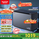 澳柯瑪（AUCMA）312升家用減霜冰柜 大容量商用冷藏柜冷凍柜 超低溫電控臥式冰箱 一級(jí)能效 藍(lán)擎系列 BC/BD-312DHX