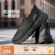 李寧SOFT GO 2 KNIT潮流休閑鞋男25春季柔軟舒適時(shí)尚運(yùn)動(dòng)鞋AGLV017
