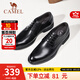 駱駝（CAMEL）男鞋春季新款亮面真牛皮鞋男士軟底透氣德比商務(wù)正裝休閑皮鞋 G14S033172 黑色 39