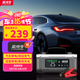 芯司令車載應(yīng)急啟動電源充氣泵一體機汽車搭電寶電瓶打火戶外移動電源