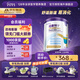 紐康特1+氨基酸奶粉 無(wú)敏幼兒配方粉 食物蛋白過(guò)敏兒童一歲以上適用 【咨詢客服領(lǐng)大額券】1罐裝