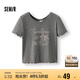 森馬（Semir）短袖T恤女短款設(shè)計(jì)感鏤空辣妹2025夏印花木耳邊上衣109325100046