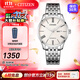 西鐵城（CITIZEN） 手表男士自動(dòng)機械防水時(shí)尚日韓腕表鋼帶手表日期顯示情人節禮物 NH8350-59AB