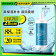 施華蔻專業(yè)水漾精華滋養(yǎng)護(hù)發(fā)素1L水療洗護(hù)潤發(fā)柔順滑強(qiáng)韌清爽蛋白護(hù)發(fā)絲留香