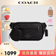 COACH蔻馳男包單肩包斜挎包腰包胸包CZ400 QBMI5送男友