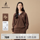 beanpole濱波春秋女士美拉德休閑連帽半拉鏈長(zhǎng)袖衛(wèi)衣 栗色 M 165/88A M