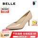 百麗（Belle）七夕禮物尖頭優(yōu)雅單鞋25春新真皮氣質顯瘦高跟鞋3O403AQ5 杏色 35 (225mm)