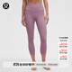 lululemon丨Align? 女士運動(dòng)高腰中長(cháng)緊身褲 21