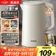 蘇泊爾（SUPOR）電水壺?zé)畨?2L大容量家用開水壺 316L不銹鋼電熱水壺 1800W速熱煮水壺 SW-20J07A