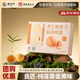 南臺月家庭裝簡(jiǎn)裝手工酥皮月餅蓮蓉蛋黃五仁云腿低糖多口味中秋禮盒送禮 6枚裝 純蓮蓉蛋黃酥皮月餅