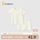 童泰（TONGTAI）嬰兒內衣套裝夏季衣服兒童薄款家居內衣TS41J322-DS綠色90cm