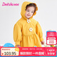 笛莎（DEESHA）笛莎童裝女童上衣2023年春裝女寶寶可愛立體小花裝飾風衣