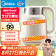 美的（Midea）燒水壺墩墩大容量電熱水壺 1.7L全鋼無(wú)縫內(nèi)膽電水壺食品級(jí)304不銹鋼熱水壺 MK-SH50-Q