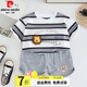 皮爾卡丹（pierre cardin）嬰兒衣服男童套裝夏季兒童短袖短褲兩件套一歲寶寶衣服幼兒分體服 灰色 90 尺碼1~2歲【 80-90cm】