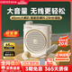漫步者（EDIFIER）MF2小蜜蜂擴(kuò)音器 教師老師導(dǎo)游導(dǎo)購(gòu)講解員上課教學(xué)專用有線無(wú)線便攜式大功率麥克風(fēng)音箱播放器喇叭 云巖白【無(wú)線版】丨無(wú)線麥克風(fēng)+腰帶