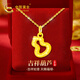 中國黃金18k碎碎冰葫蘆項鏈女彩金吊墜38婦女神節禮物送女友老婆生日實(shí)用 18k鏤空葫蘆吊墜贈S925鏈