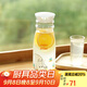 HARIO&MOOMIN姆明聯(lián)名系列冷水壺耐熱玻璃冷泡壺家用大容量茶壺